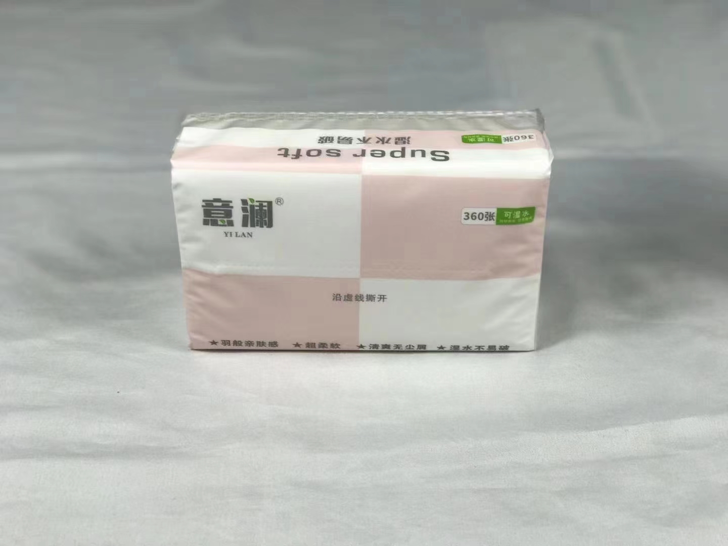 微信圖片_20240329111138.jpg